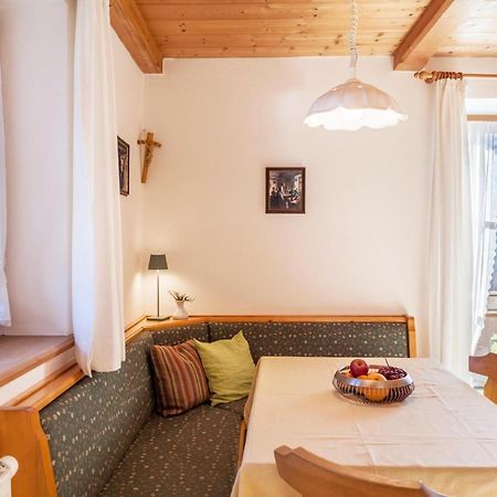 Ferienwohnung Guffertblick Яхенау Экстерьер фото